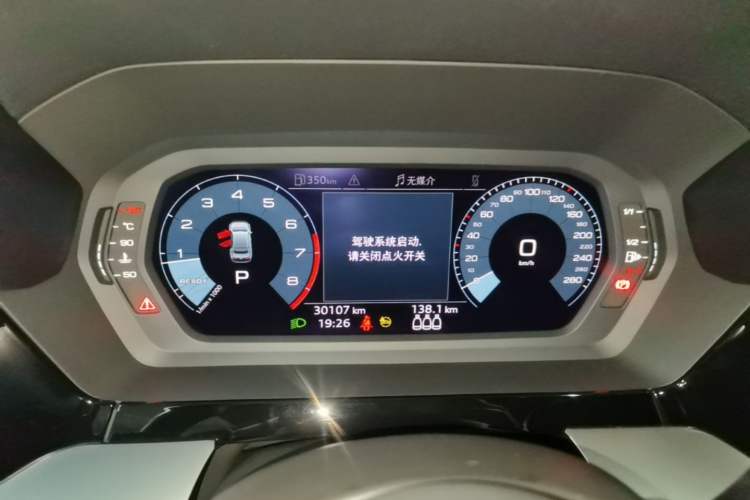 Used Audi A3 2021 A3L Limousine 35 TFSI Ambition Style Edition Instrument Cluster