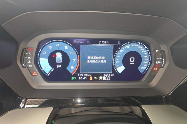 Used Audi A3 2021 Sportback 35 TFSI Ambition Style Edition Instrument Cluster
