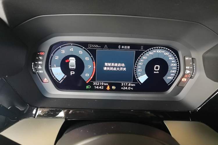 Used Audi A3 2021 A3L Limousine 35 TFSI Ambition Style Edition Instrument Cluster