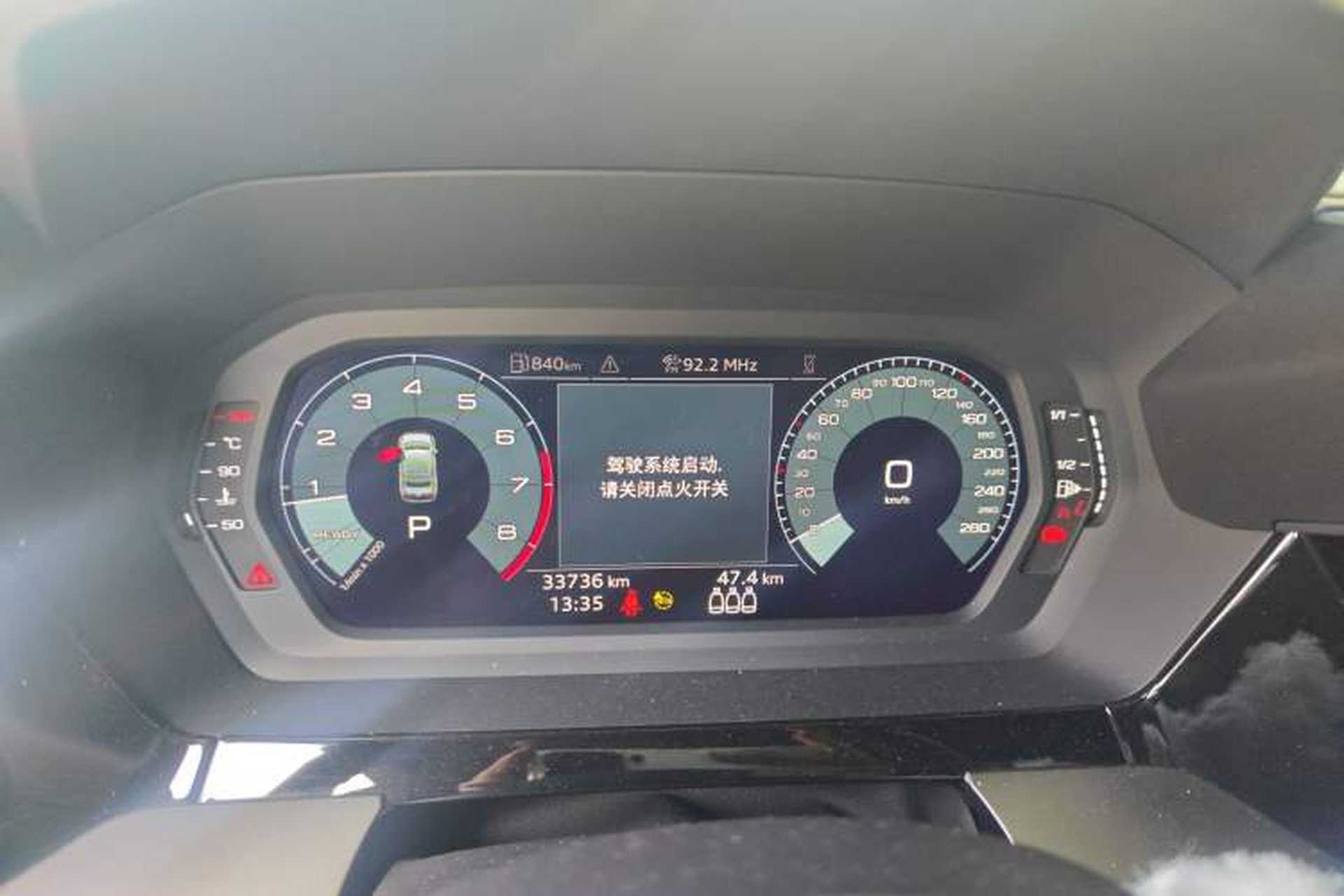 Used Audi A3 2021 A3L Limousine 35 TFSI Progressive Sport Edition Instrument Cluster