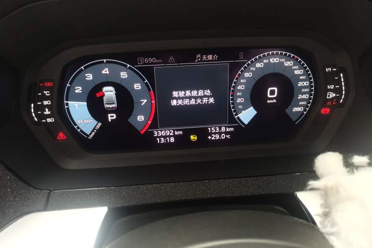 Used Audi A3 2021 A3L Limousine 35 TFSI Ambition Style Edition Instrument Cluster