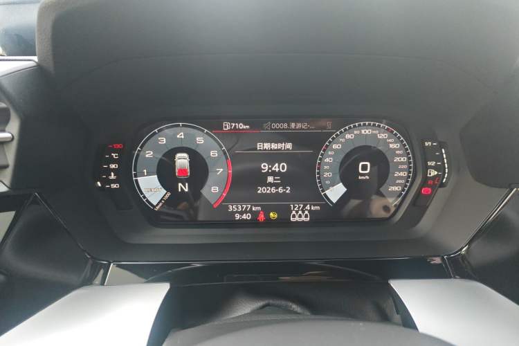 Used Audi A3 2021 Sportback 35 TFSI Advanced Sport Edition Instrument Cluster