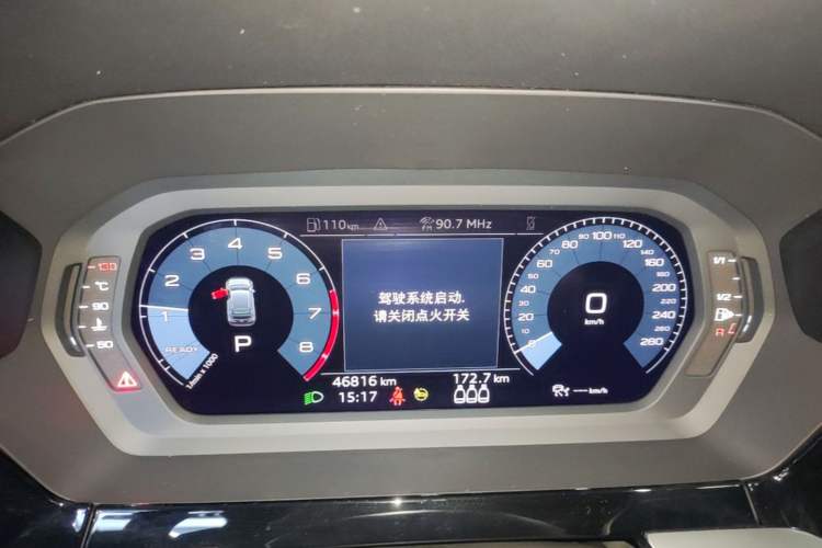 Used Audi A3 2021 Sportback 35 TFSI Fashionable Sports Model Instrument Cluster