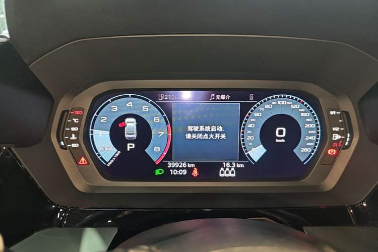 Used Audi A3 2021 A3L Limousine 35 TFSI Progressive Sport Edition Instrument Cluster