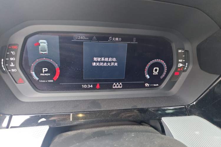 Used Audi A3 2021 A3L Limousine 35 TFSI Fashion Sport Model Instrument Cluster