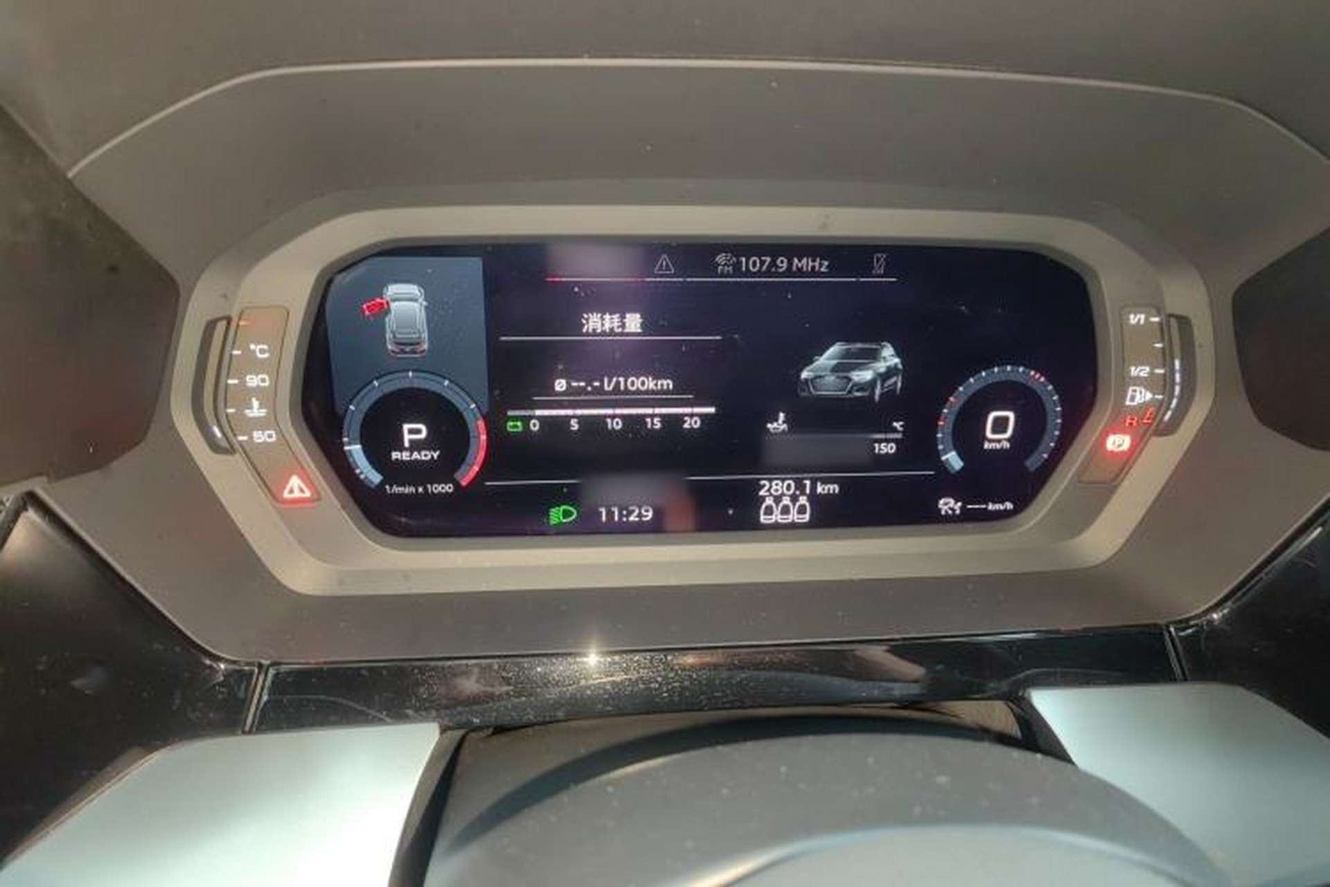 Used Audi A3 2021 Sportback 35 TFSI Advanced Sport Edition Instrument Cluster