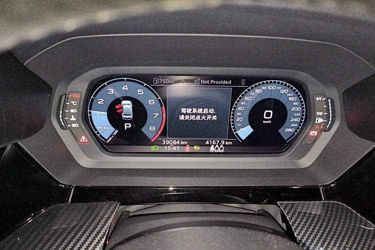 Used Audi A3 2021 A3L Limousine 35 TFSI Ambition Style Edition Instrument Cluster