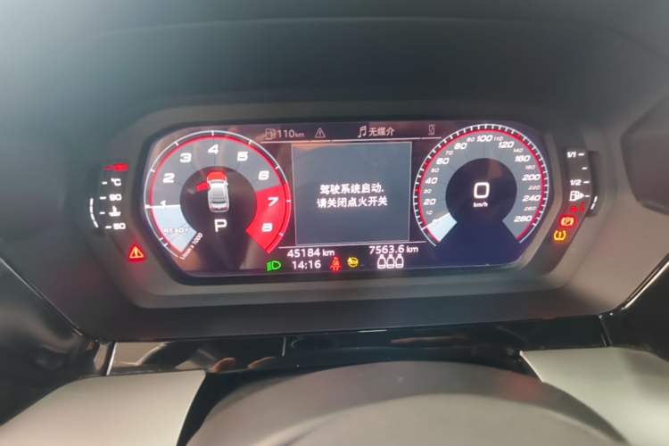 Used Audi A3 2021 A3L Limousine 35 TFSI Fashion Sport Model Instrument Cluster