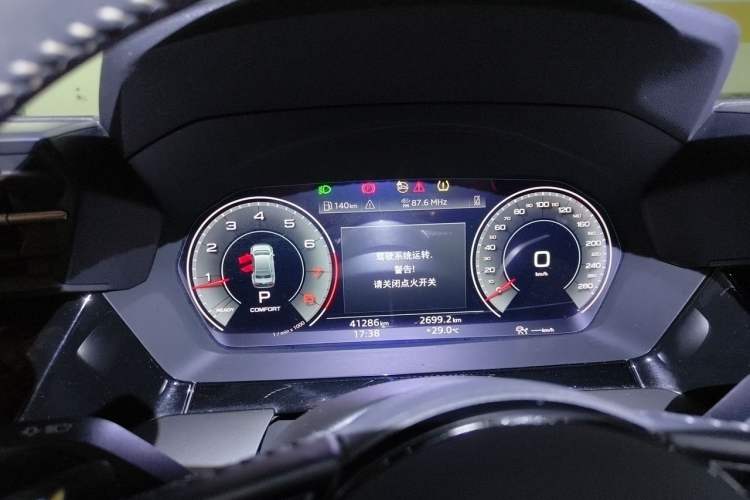 Used Audi A3 2021 A3L Limousine 35 TFSI Fashion Sport Model Instrument Cluster