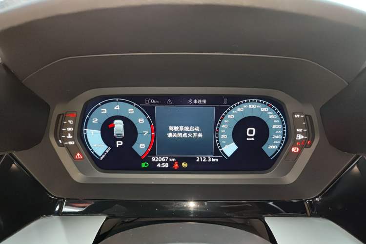 Used Audi A3 2021 Sportback 35 TFSI Advanced Sport Edition Instrument Cluster