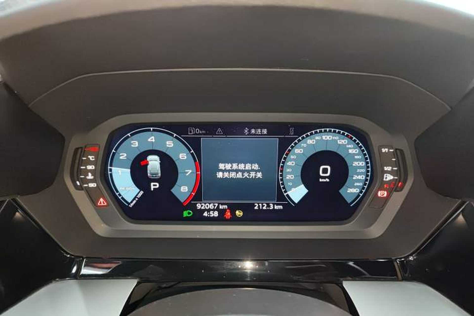 Used Audi A3 2021 Sportback 35 TFSI Advanced Sport Edition Instrument Cluster