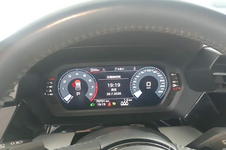 Used Audi A3 2021 Sportback 35 TFSI Advanced Sport Edition Instrument Cluster
