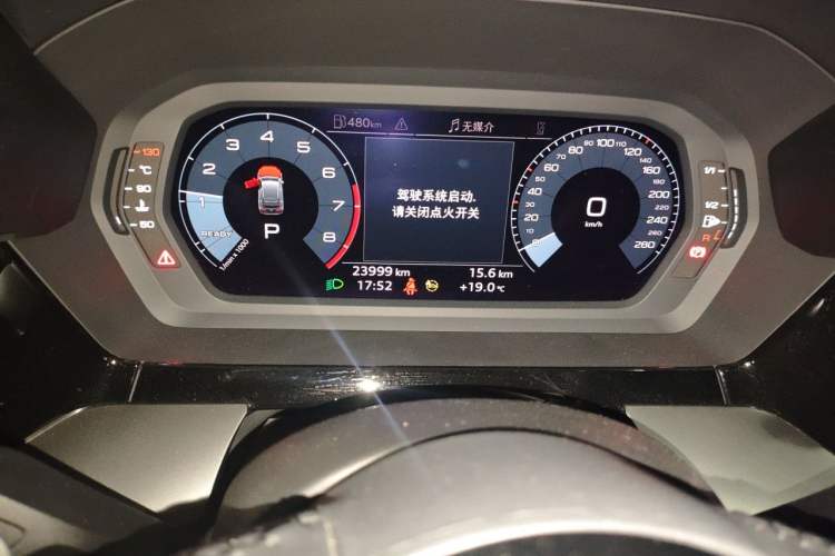 Used Audi A3 2021 Sportback 35 TFSI Advanced Sport Edition Instrument Cluster