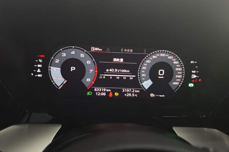 Used Audi A3 2021 A3L Limousine 35 TFSI Fashion Sport Model Instrument Cluster