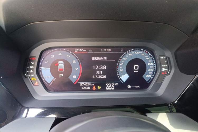 Used Audi A3 2021 A3L Limousine 35 TFSI Fashionable and Elegant Model Instrument Cluster
