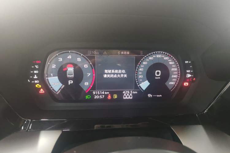 Used Audi A3 2021 A3L Limousine 35 TFSI Fashion Sport Model Instrument Cluster