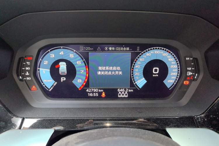 Used Audi A3 2021 Sportback 35 TFSI Advanced Sport Edition Instrument Cluster