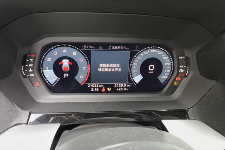 Used Audi A3 2021 Sportback 35 TFSI Advanced Sport Edition Instrument Cluster