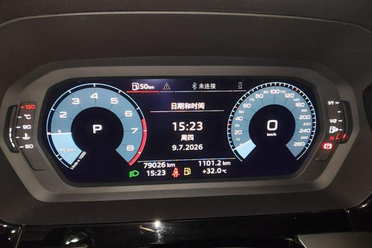 Used Audi A3 2021 A3L Limousine 35 TFSI Progressive Sport Edition Instrument Cluster