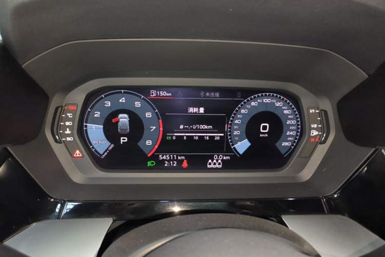 Used Audi A3 2021 Sportback 35 TFSI Ambition Style Edition Instrument Cluster