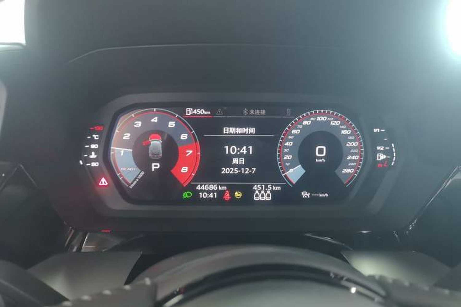 Used Audi A3 2021 Sportback 35 TFSI Fashionable Sports Model Instrument Cluster