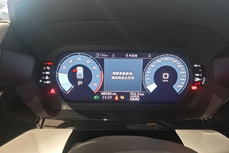 Used Audi A3 2021 A3L Limousine 35 TFSI Progressive Sport Edition Instrument Cluster