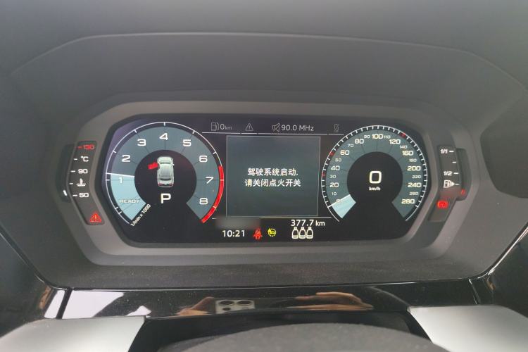 Used Audi A3 2021 A3L Limousine 35 TFSI Progressive Sport Edition Instrument Cluster