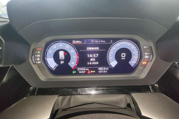 Used Audi A3 2021 Sportback 35 TFSI Ambition Style Edition Instrument Cluster