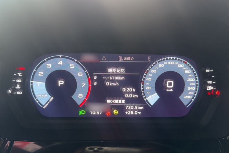 Used Audi A3 2021 A3L Limousine 35 TFSI Progressive Sport Edition Instrument Cluster