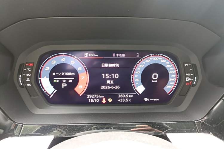 Used Audi A3 2021 A3L Limousine 35 TFSI Fashionable and Elegant Model Instrument Cluster