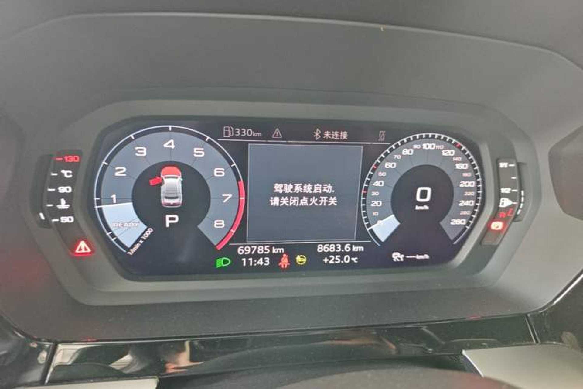 Used Audi A3 2021 A3L Limousine 35 TFSI Fashion Sport Model Instrument Cluster