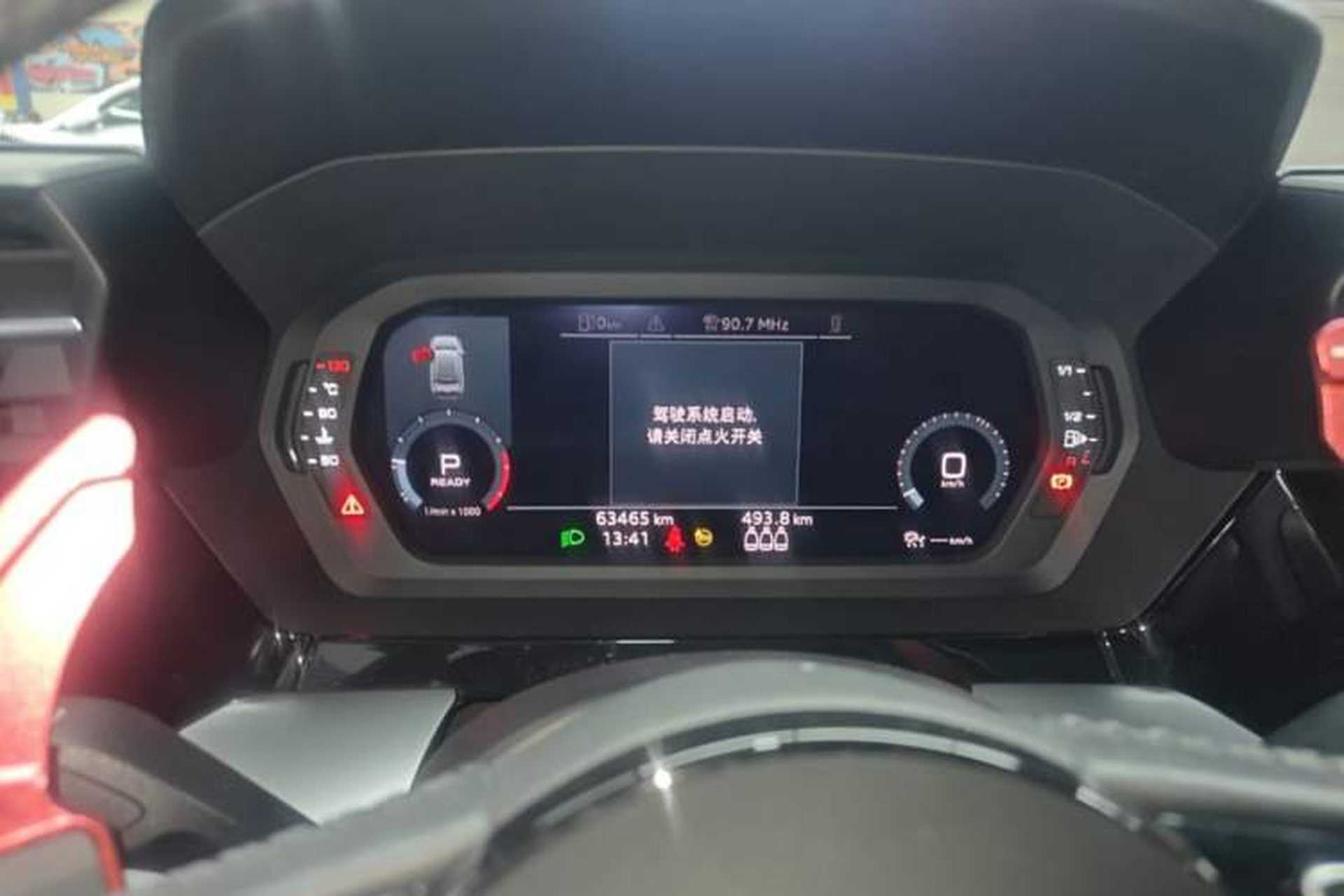 Used Audi A3 2021 A3L Limousine 35 TFSI Fashionable and Elegant Model Instrument Cluster