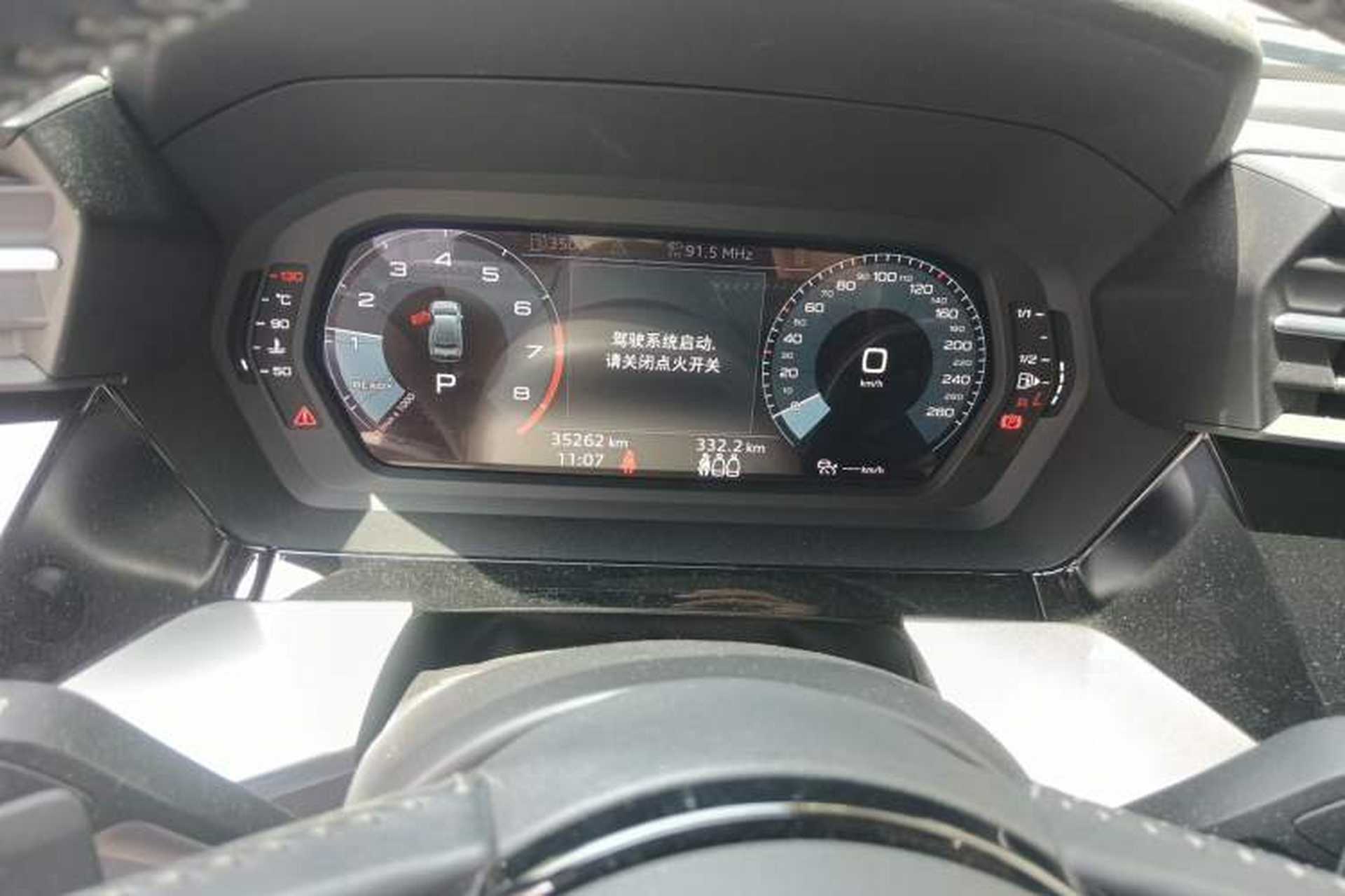 Used Audi A3 2021 A3L Limousine 35 TFSI Progressive Sport Edition Instrument Cluster