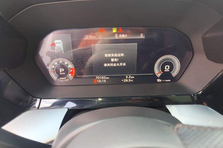 Used Audi A3 2021 Sportback 35 TFSI Luxury Sports Model Instrument Cluster