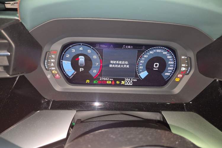 Used Audi A3 2021 Sportback 35 TFSI Ambition Style Edition Instrument Cluster