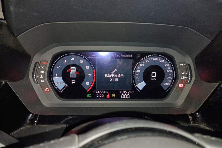 Used Audi A3 2021 Sportback 35 TFSI Ambition Style Edition Instrument Cluster