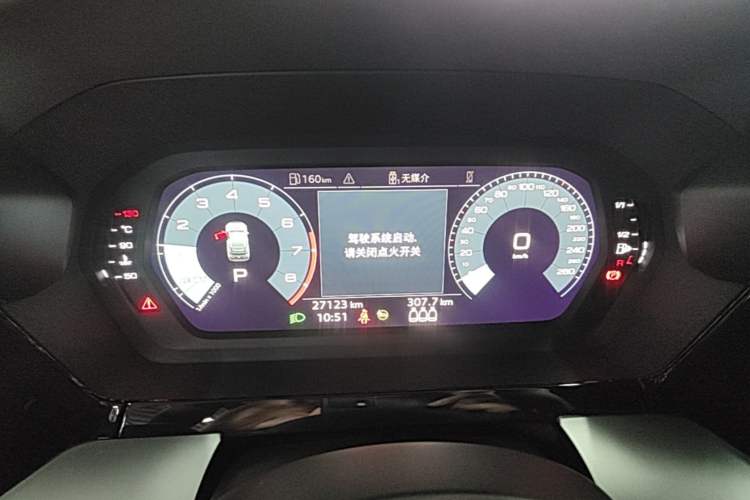 Used Audi A3 2021 Sportback 35 TFSI Advanced Sport Edition Instrument Cluster