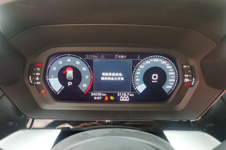 Used Audi A3 2021 A3L Limousine 35 TFSI Progressive Sport Edition Instrument Cluster