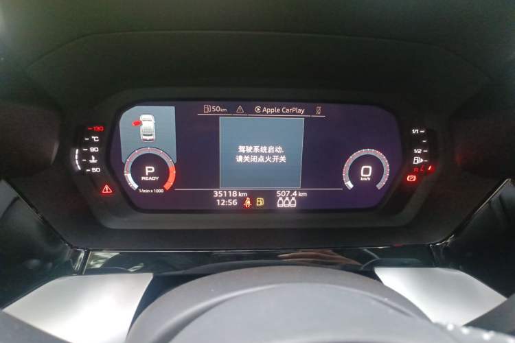 Used Audi A3 2021 A3L Limousine 35 TFSI Fashion Sport Model Instrument Cluster