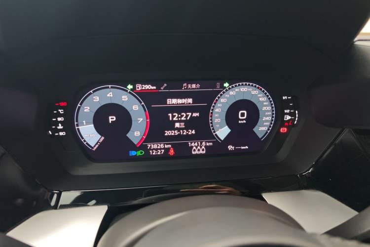 Used Audi A3 2021 A3L Limousine 35 TFSI Fashionable and Elegant Model Instrument Cluster