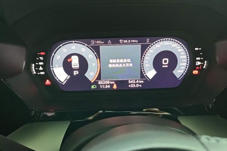 Used Audi A3 2021 A3L Limousine 35 TFSI Progressive Sport Edition Instrument Cluster