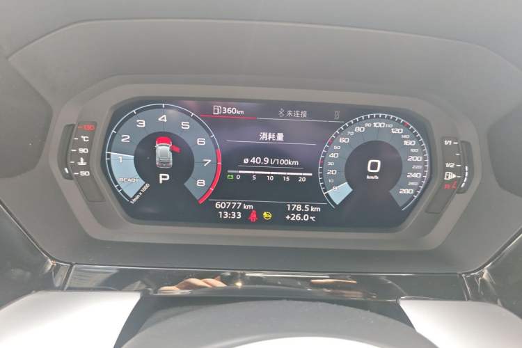 Used Audi A3 2021 Sportback 35 TFSI Advanced Sport Edition Instrument Cluster