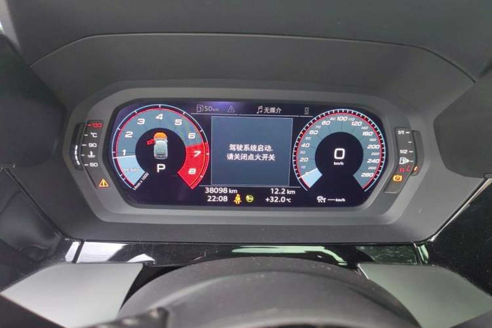 Used Audi A3 2021 Sportback 35 TFSI Fashionable Sports Model Instrument Cluster