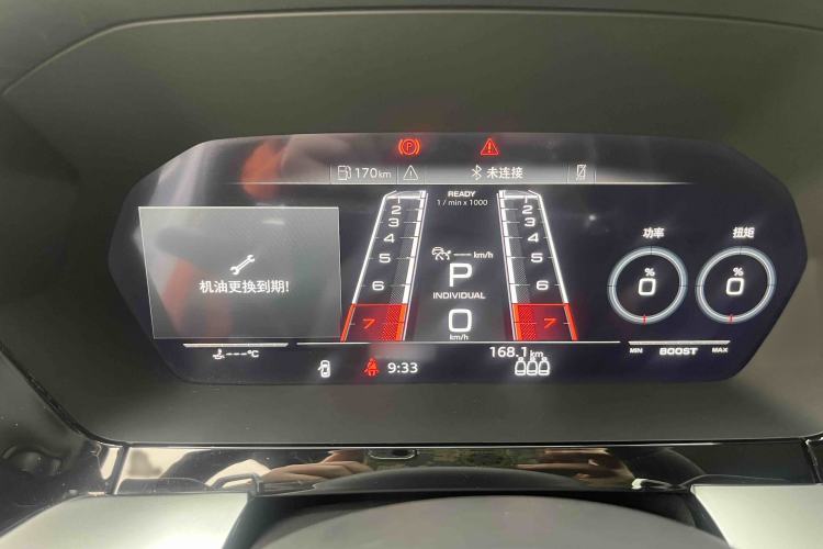 Used Audi A3 2021 A3L Limousine 35 TFSI Luxury Sport Edition Instrument Cluster