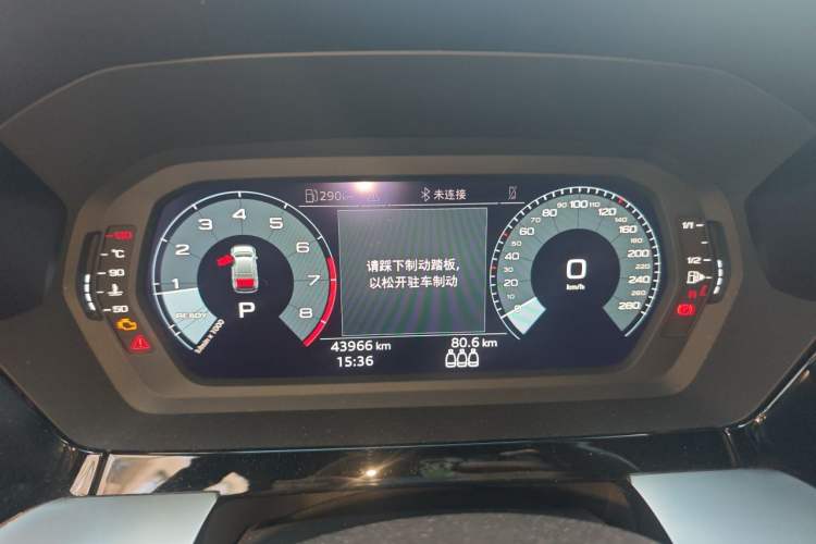 Used Audi A3 2021 A3L Limousine 35 TFSI Progressive Sport Edition Instrument Cluster
