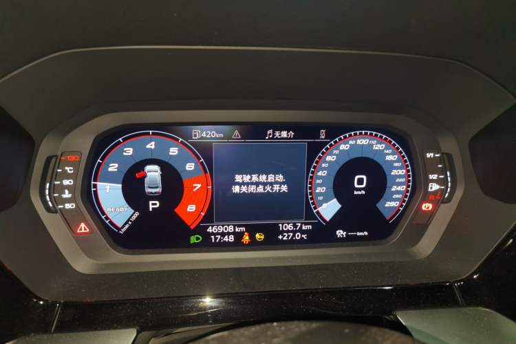Used Audi A3 2021 A3L Limousine 35 TFSI Fashion Sport Model Instrument Cluster