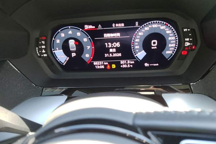Used Audi A3 2021 A3L Limousine 35 TFSI Fashion Sport Model Instrument Cluster