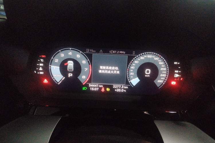 Used Audi A3 2021 Sportback 35 TFSI Advanced Sport Edition Instrument Cluster