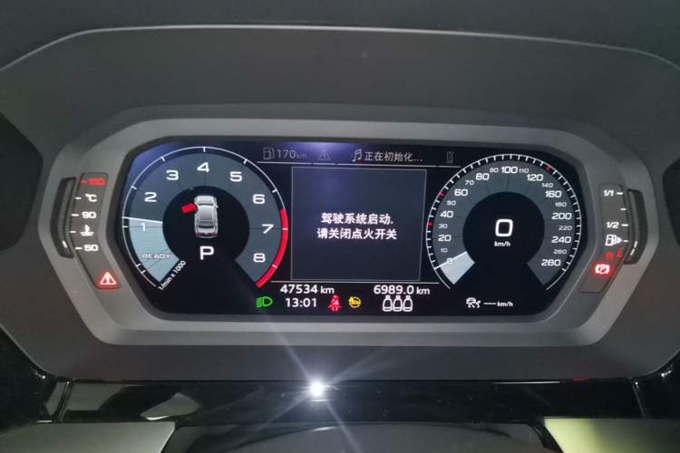 Used Audi A3 2021 A3L Limousine 35 TFSI Fashion Sport Model Instrument Cluster