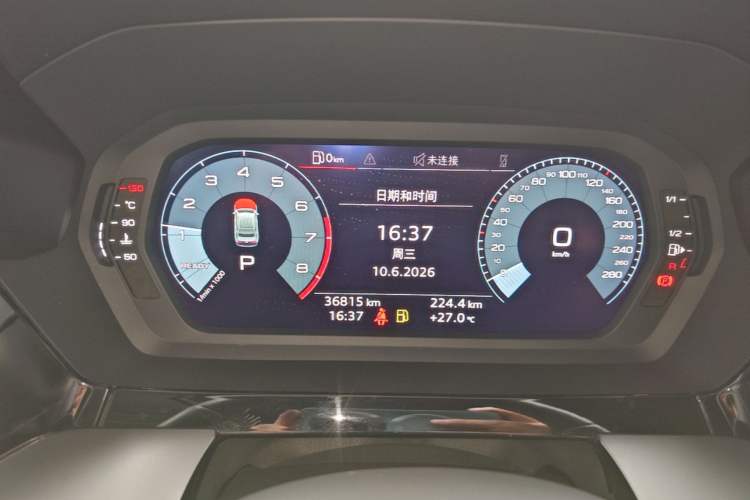 Used Audi A3 2021 A3L Limousine 35 TFSI Progressive Sport Edition Instrument Cluster